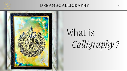 What is Calligraphy?